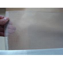 Aluminum Screen Mesh in 18X16mesh 18X14mesh